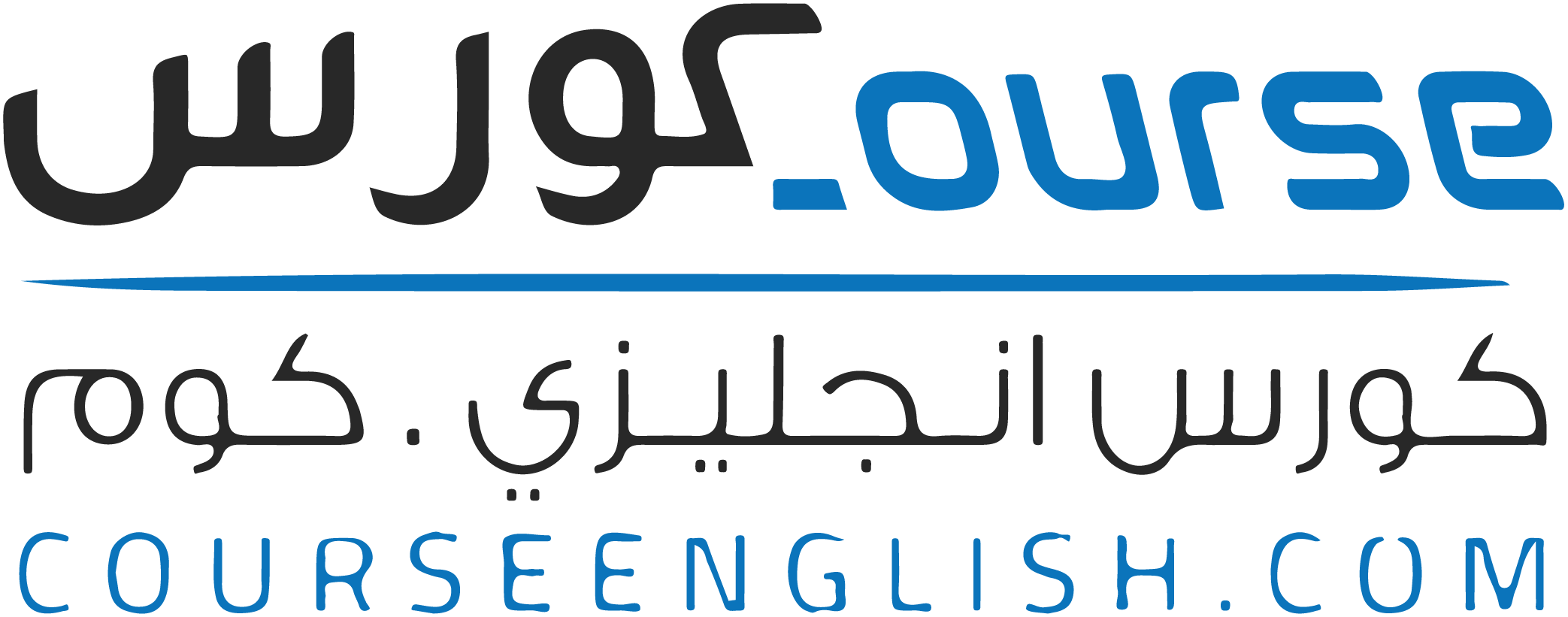 CourseEnglish